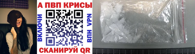 Какие есть наркотики Шенкурск ГАШИШ  Псилоцибиновые грибы  Меф 