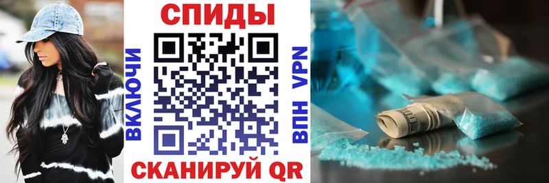 АМФ Premium kraken ССЫЛКА площадка как зайти Шенкурск