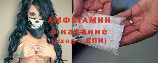 индика Магадан