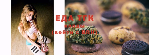 метадон Майский
