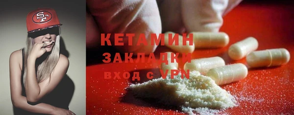 индика Магадан