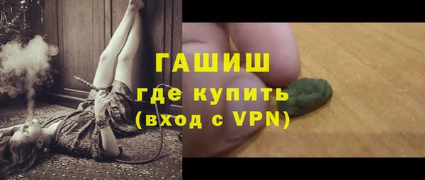 метадон Майский