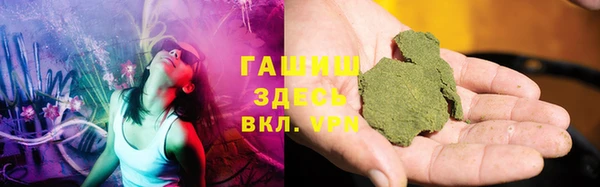 индика Магадан
