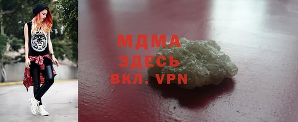 индика Магадан