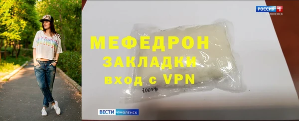 сатива Уссурийск