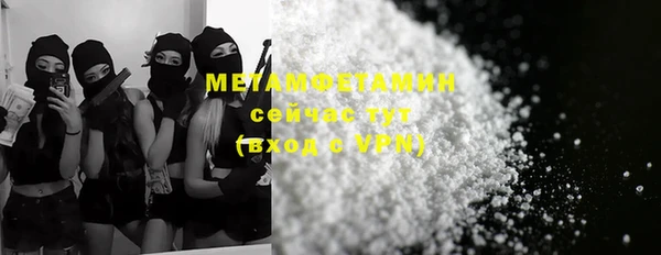 индика Магадан