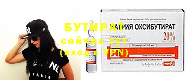 индика Магадан