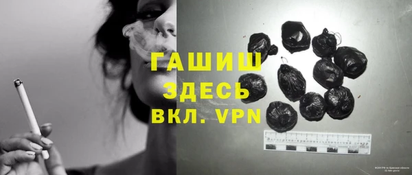 метадон Майский