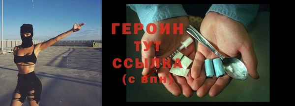 метадон Майский