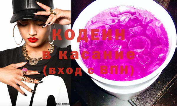 индика Магадан