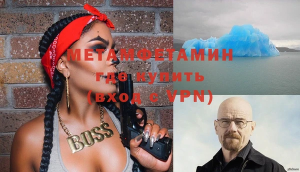 индика Магадан