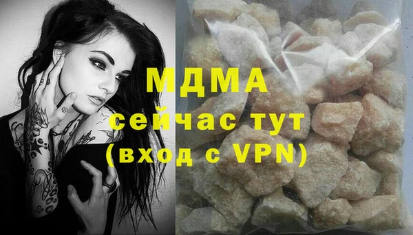 индика Магадан