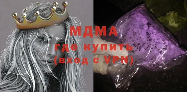 индика Магадан