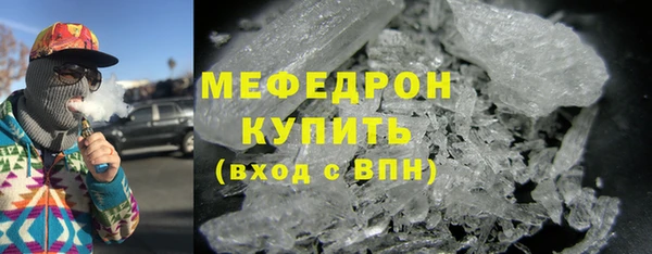 метадон Майский