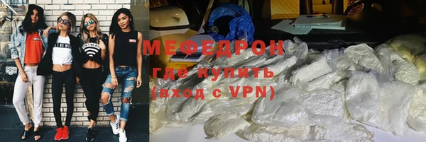 метадон Майский