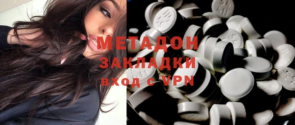 индика Магадан