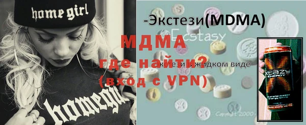 индика Магадан