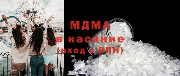 индика Магадан