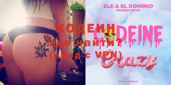 метадон Майский